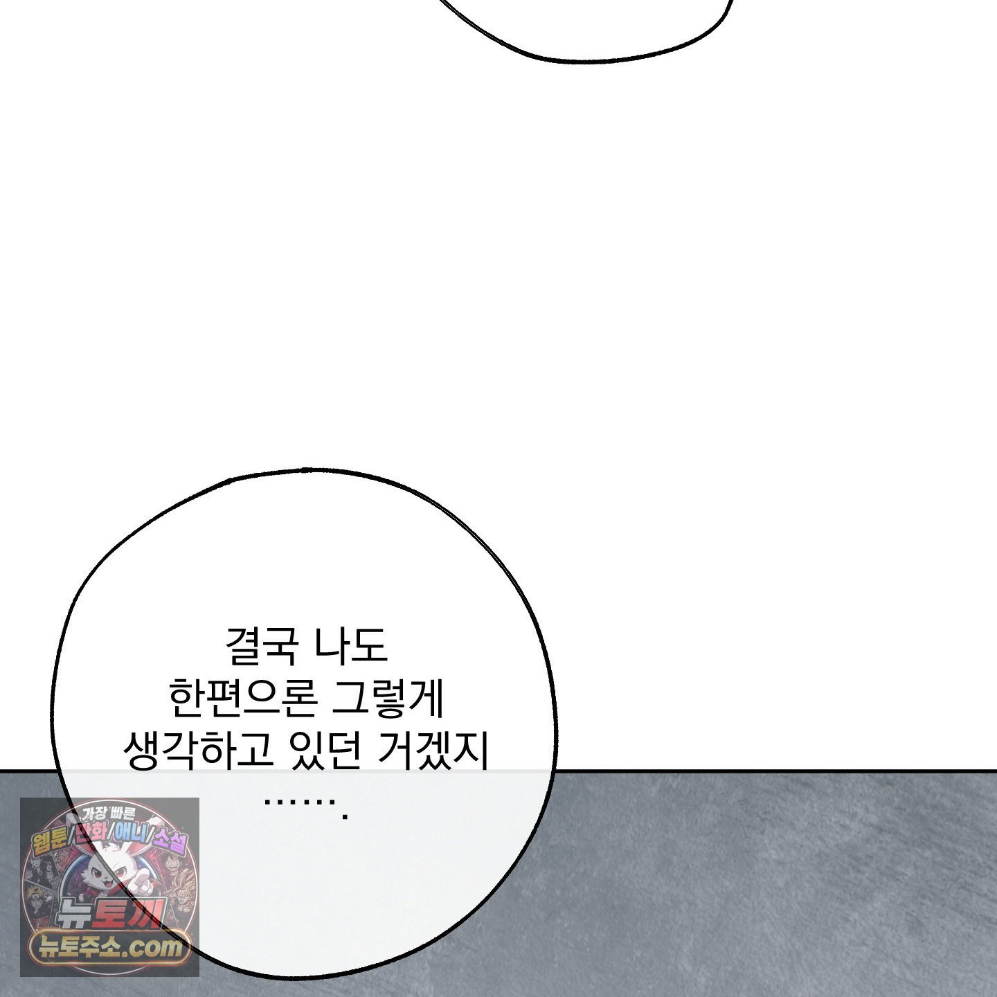 112.jpg