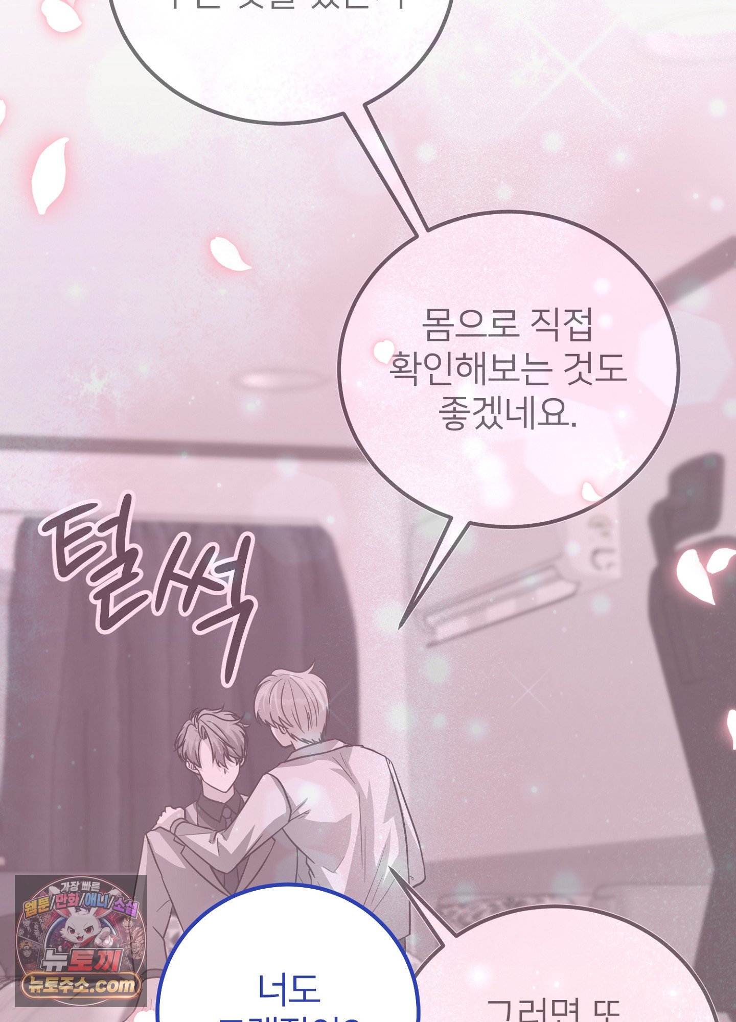 047.jpg