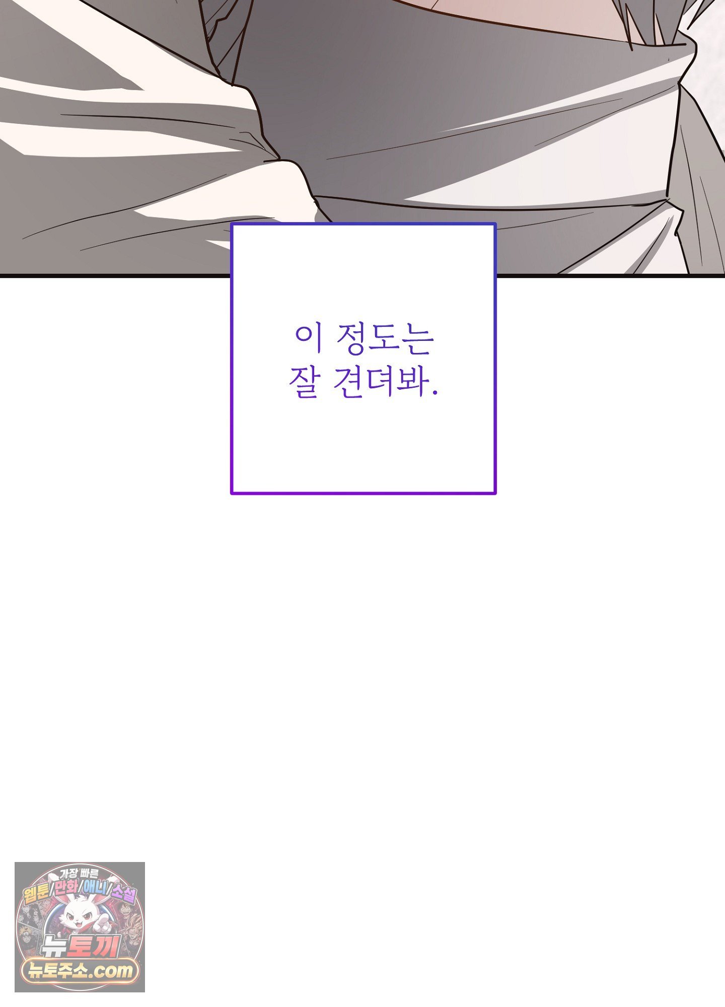 100.jpg