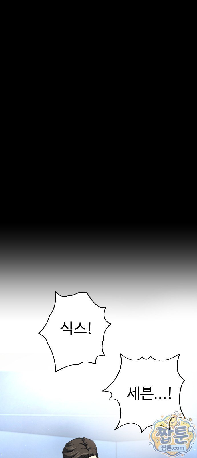 031.jpg