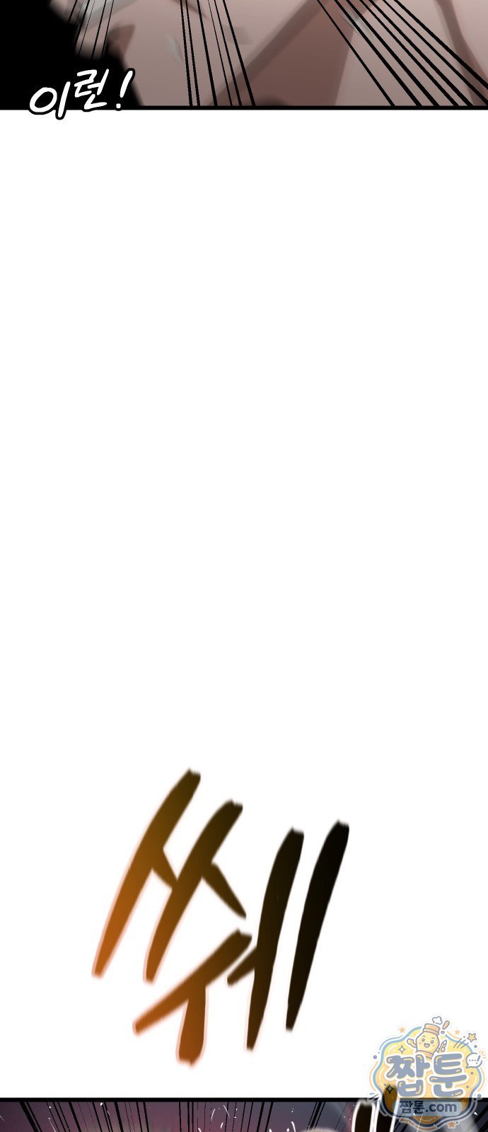 110.jpg