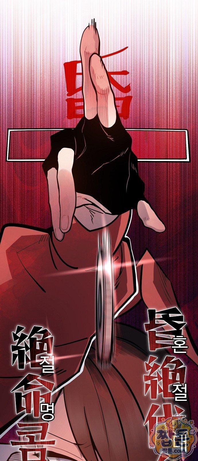039.jpg