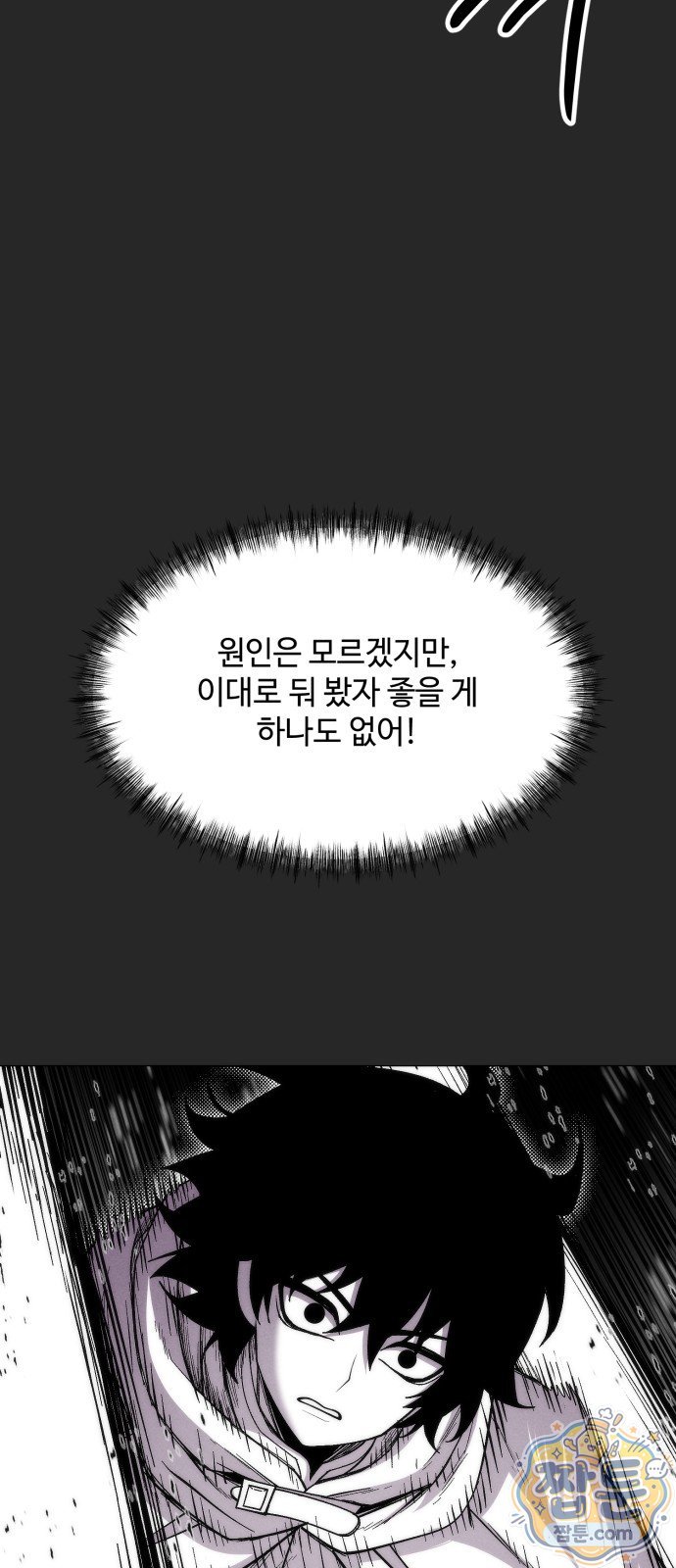 041.jpg