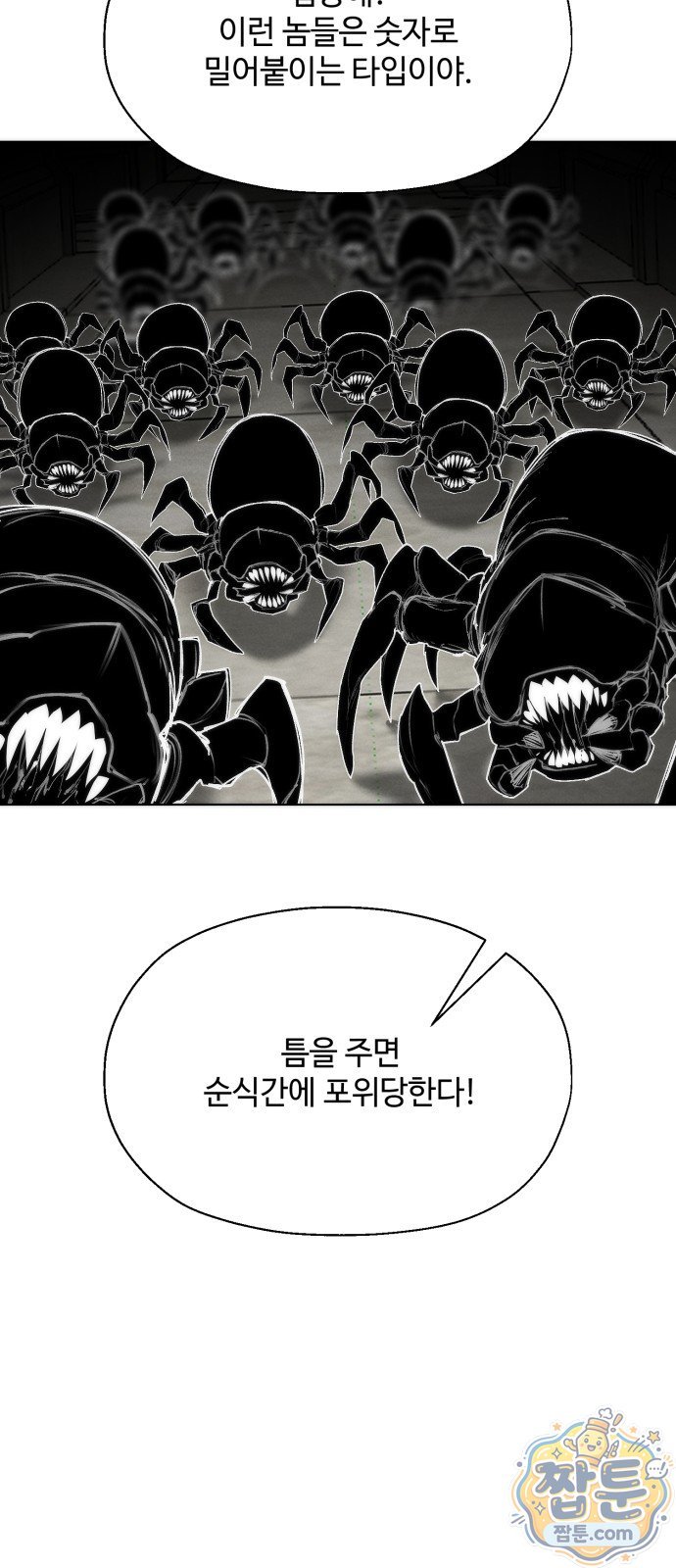 106.jpg