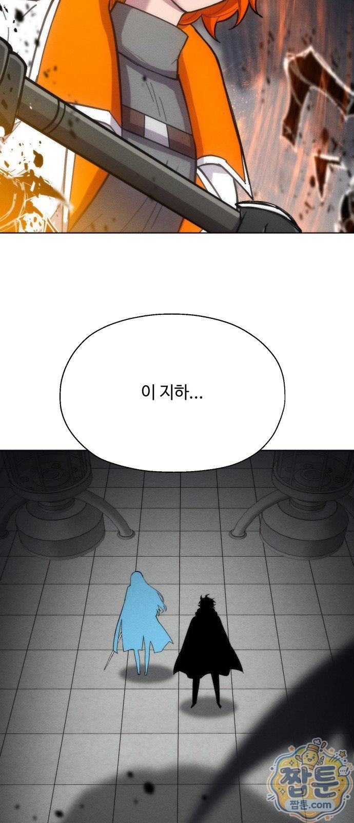 109.jpg