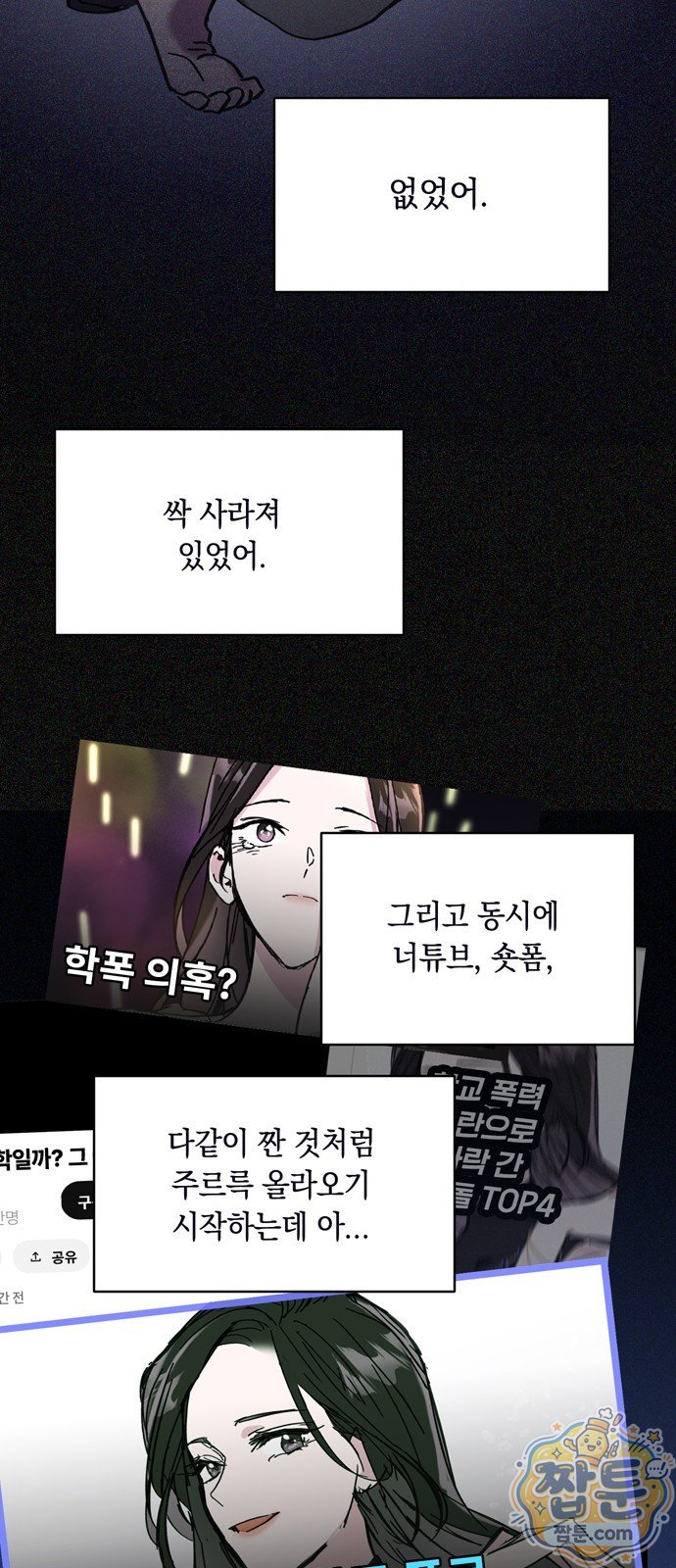 003.jpg