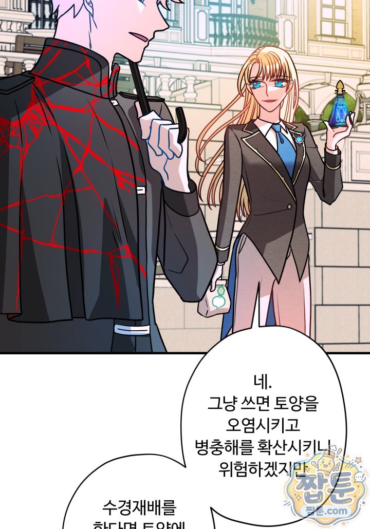 013.jpg