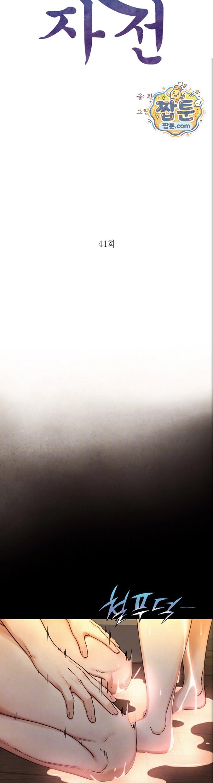 005.jpg