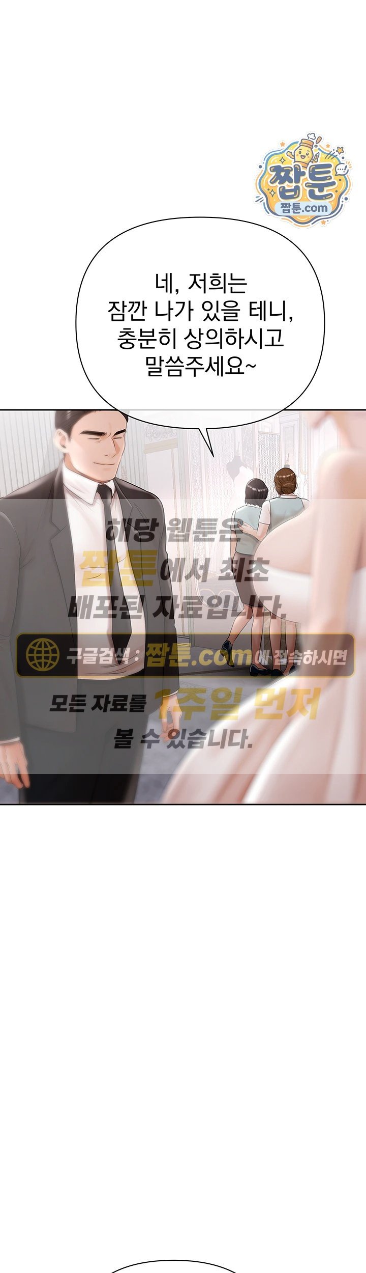 001.jpg