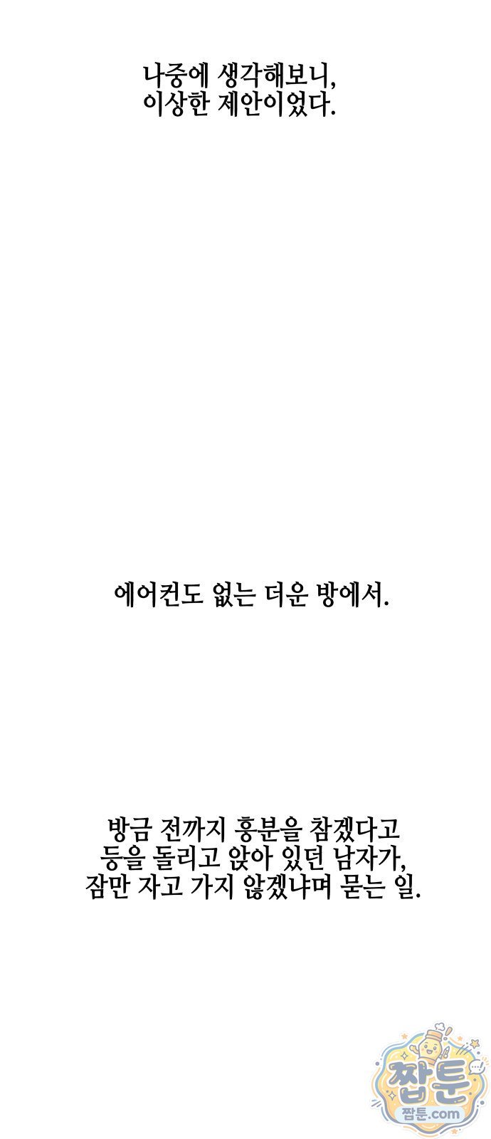 012.jpg
