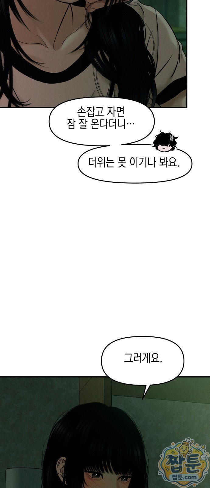 036.jpg