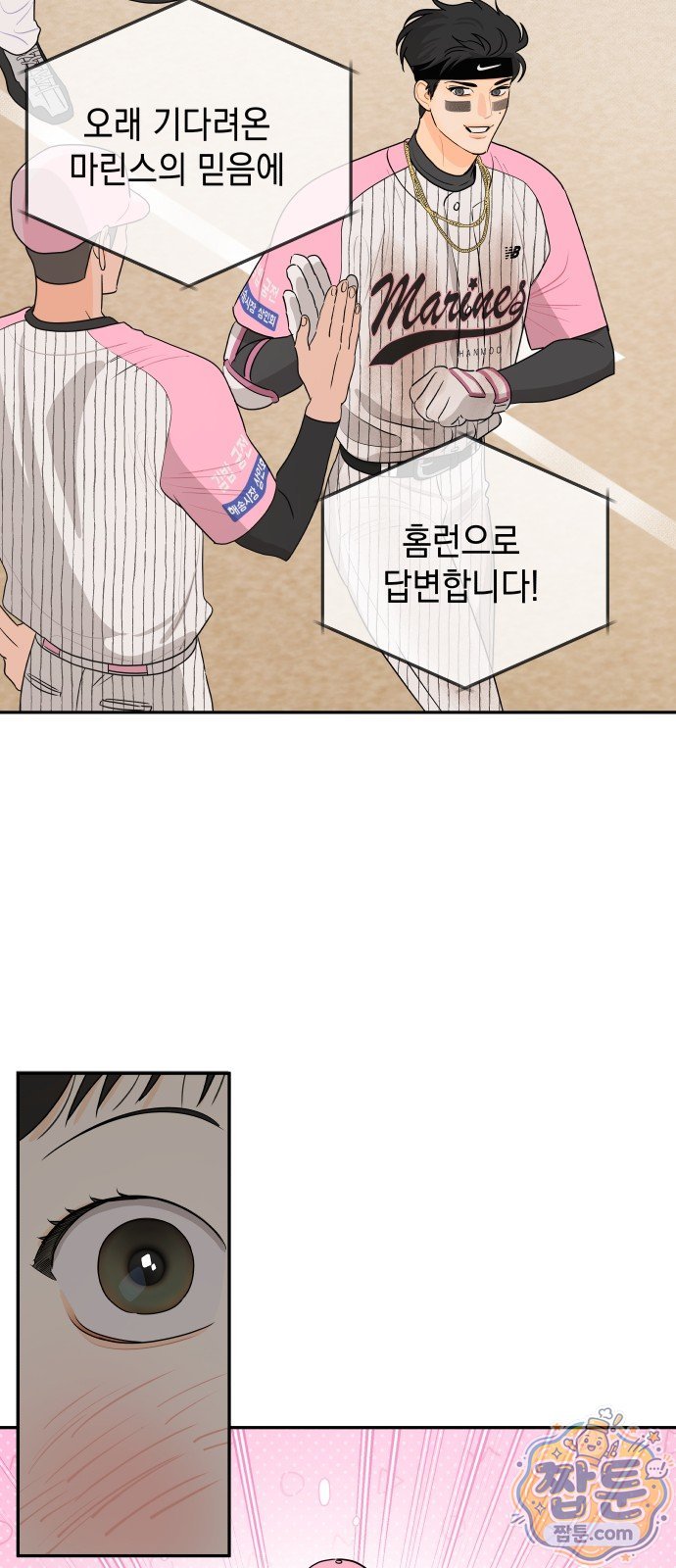 043.jpg
