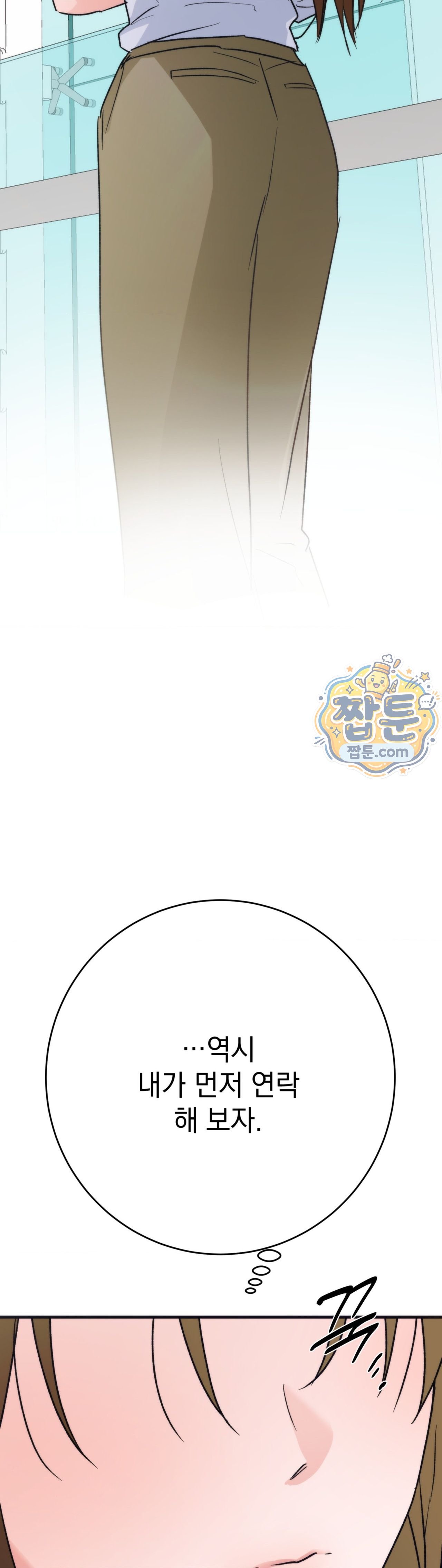 053.jpg