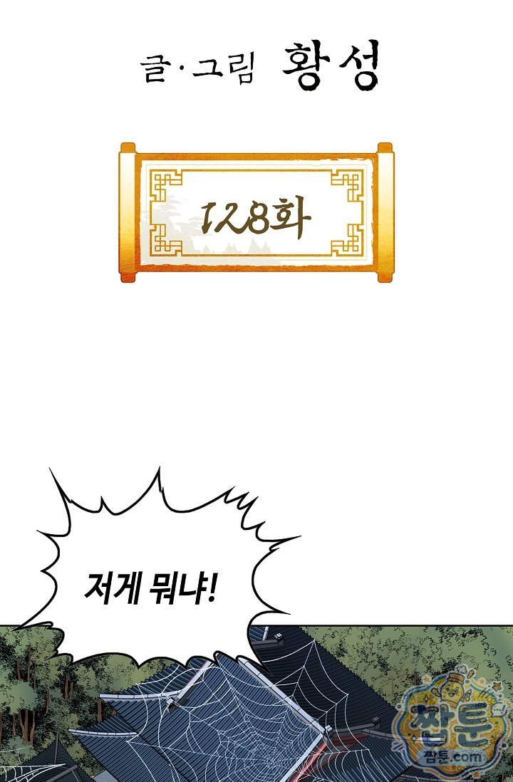 002.jpg