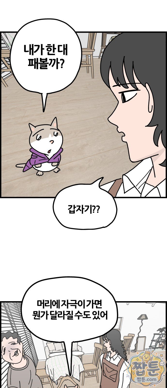 003.jpg
