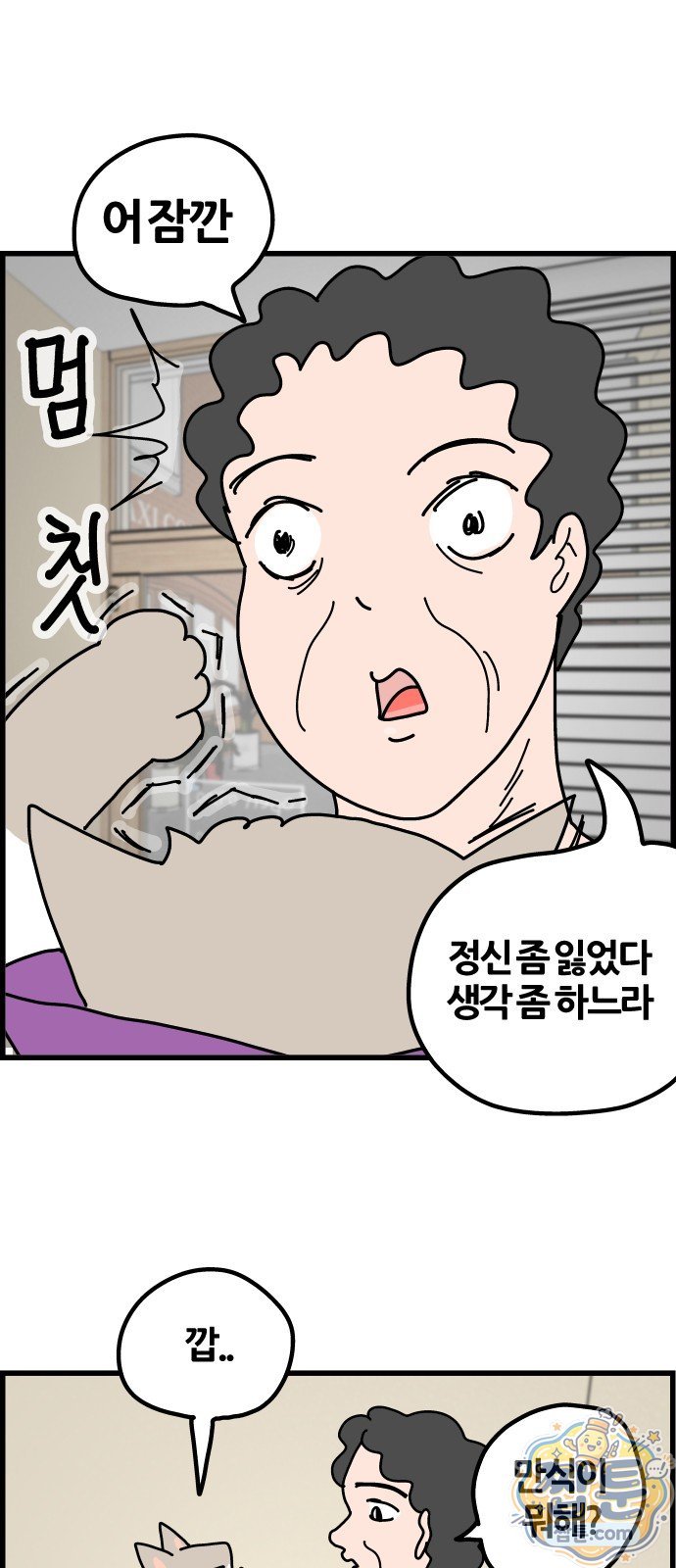 006.jpg