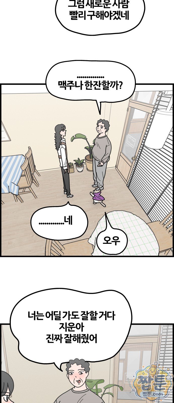 008.jpg