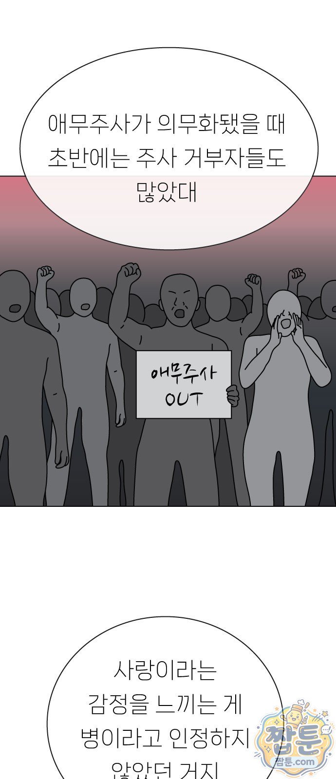 005.jpg