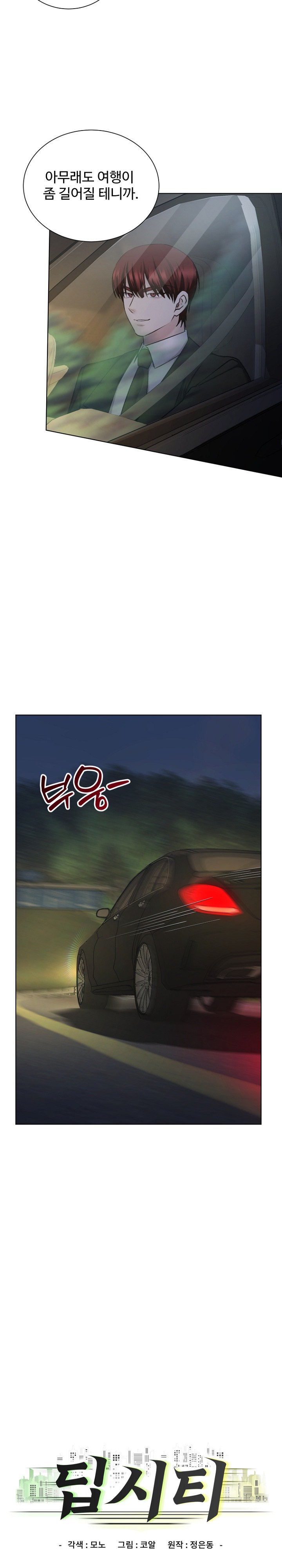 005.jpg