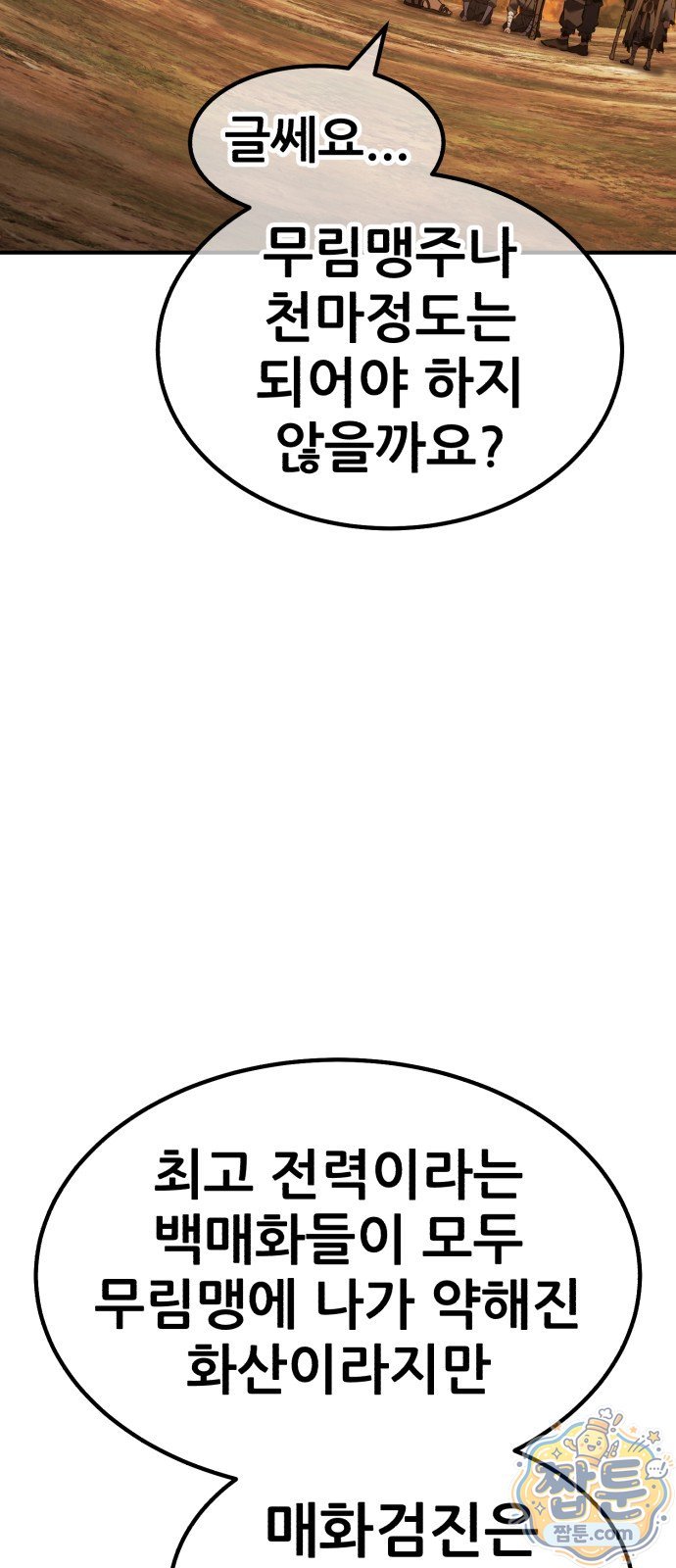 005.jpg