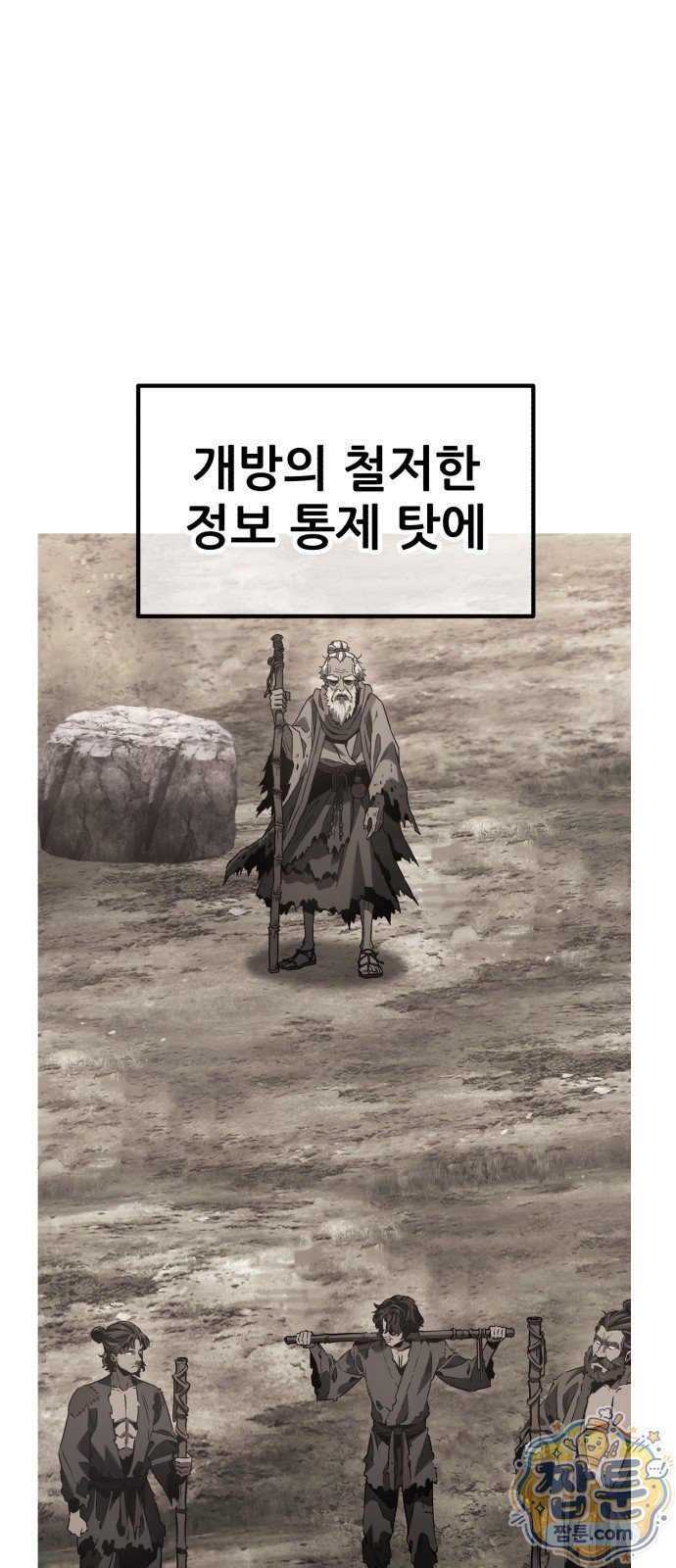 100.jpg