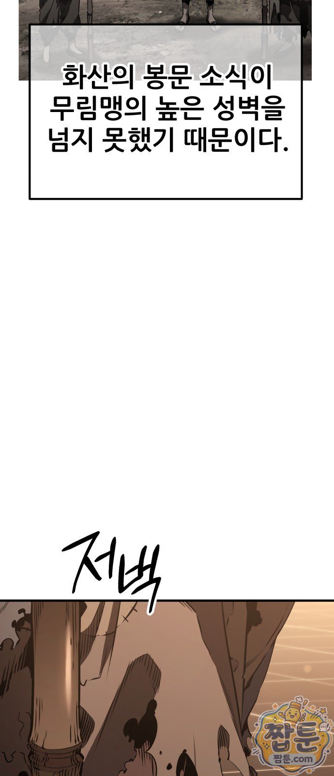 101.jpg