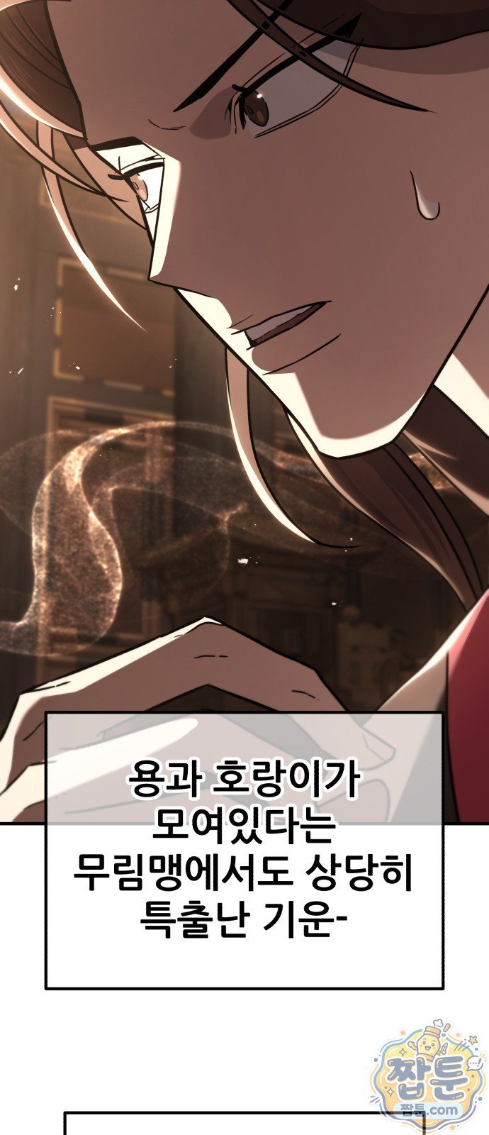 106.jpg