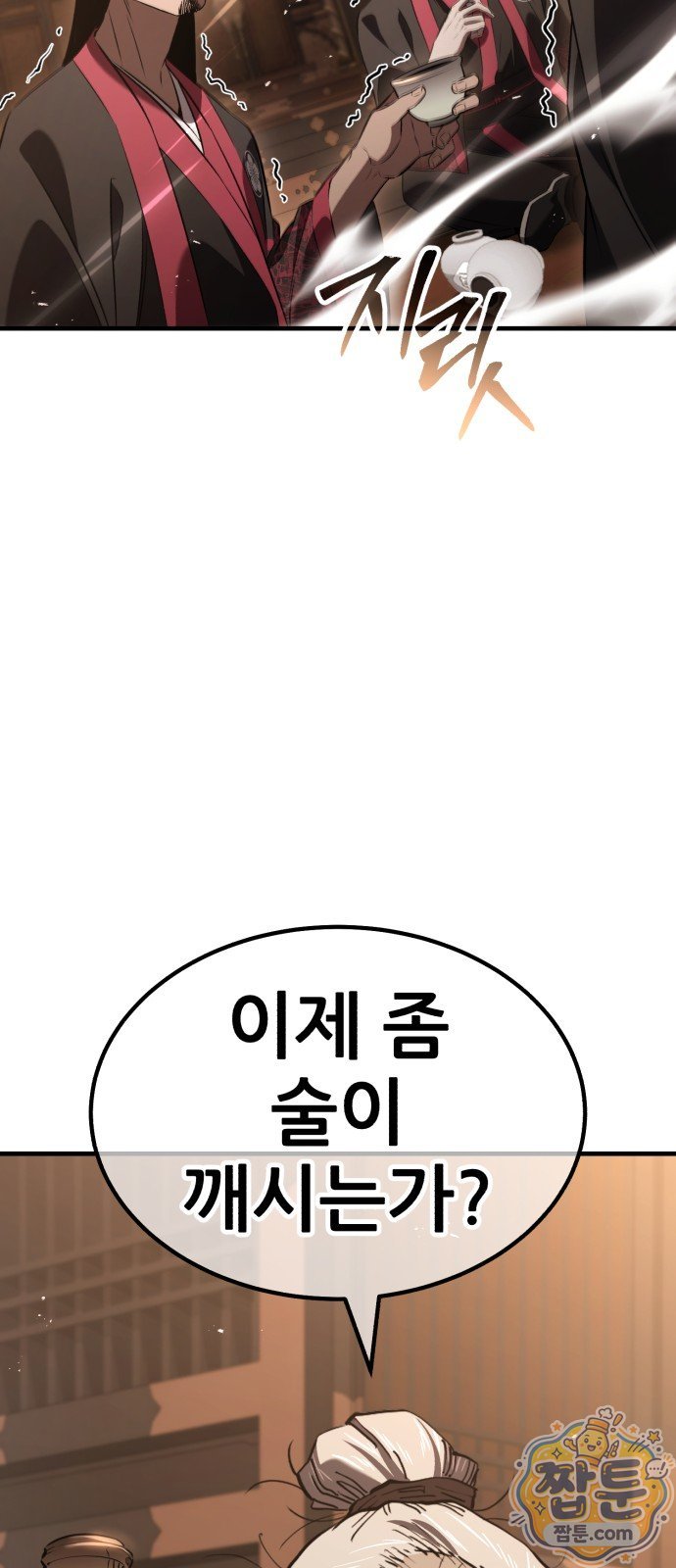 112.jpg