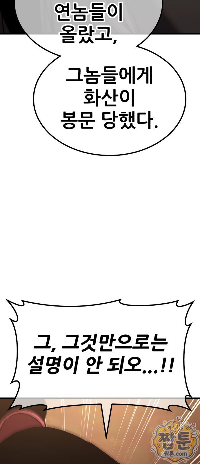 140.jpg
