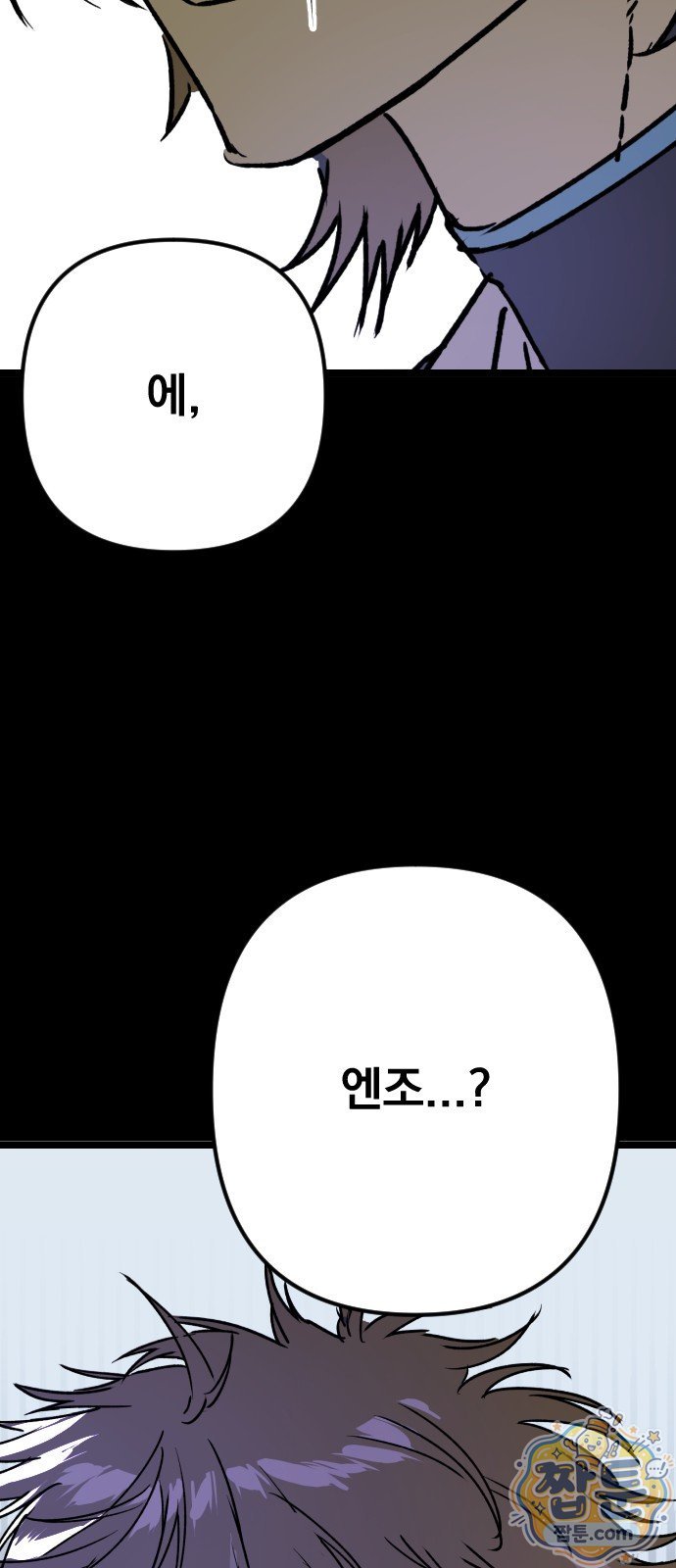 101.jpg