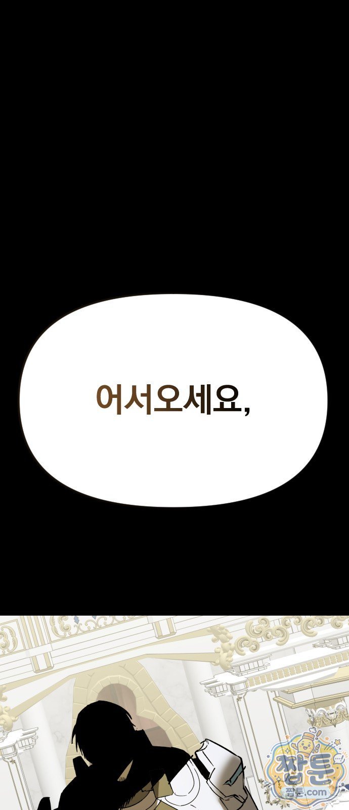 103.jpg