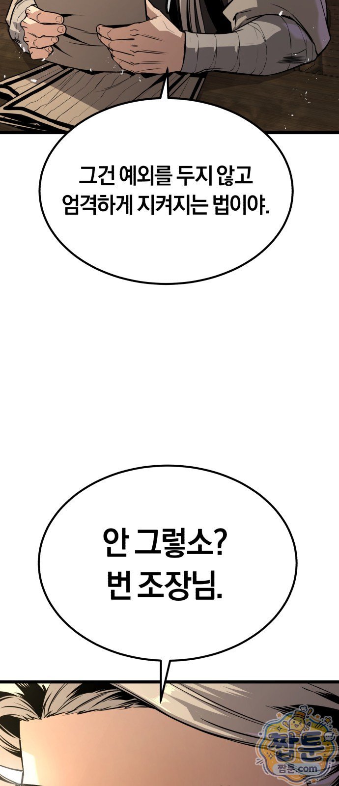 002.jpg