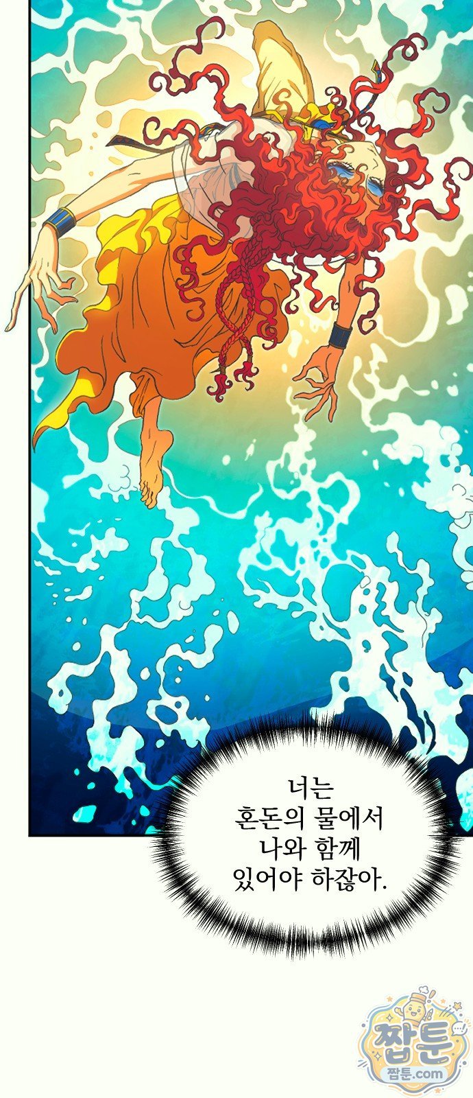 019.jpg