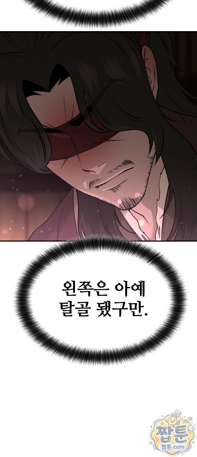 103.jpg