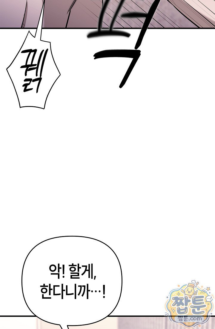 100.jpg