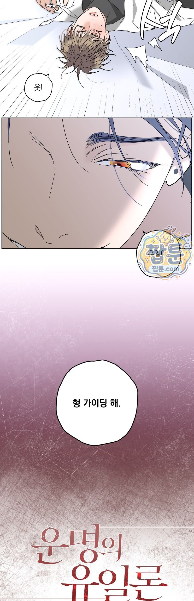 009.jpg