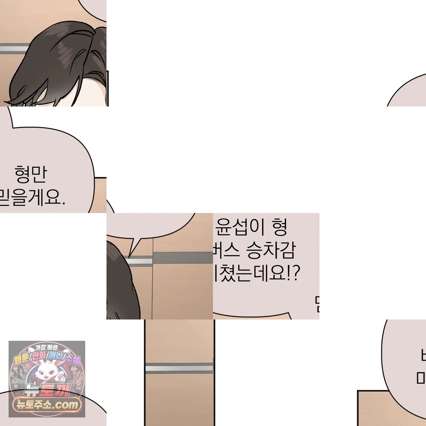 009.jpg