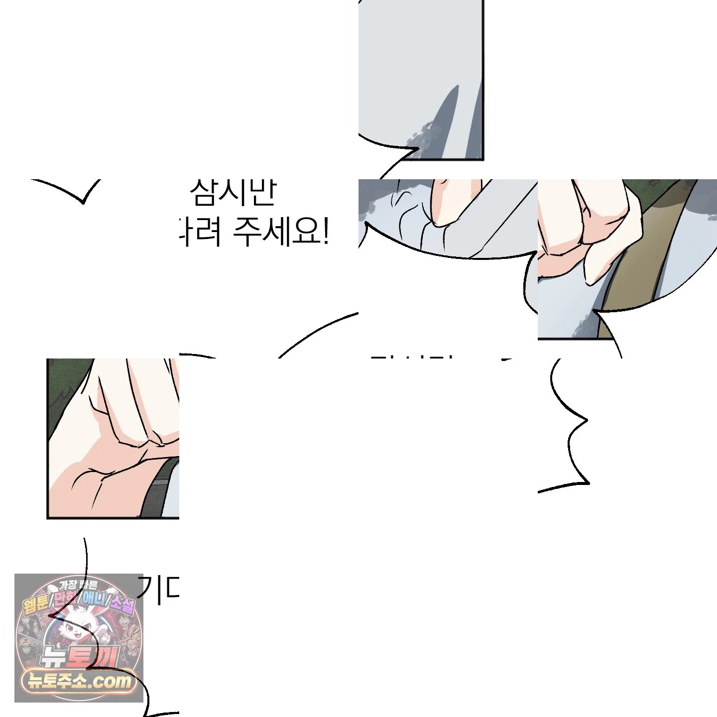 115.jpg