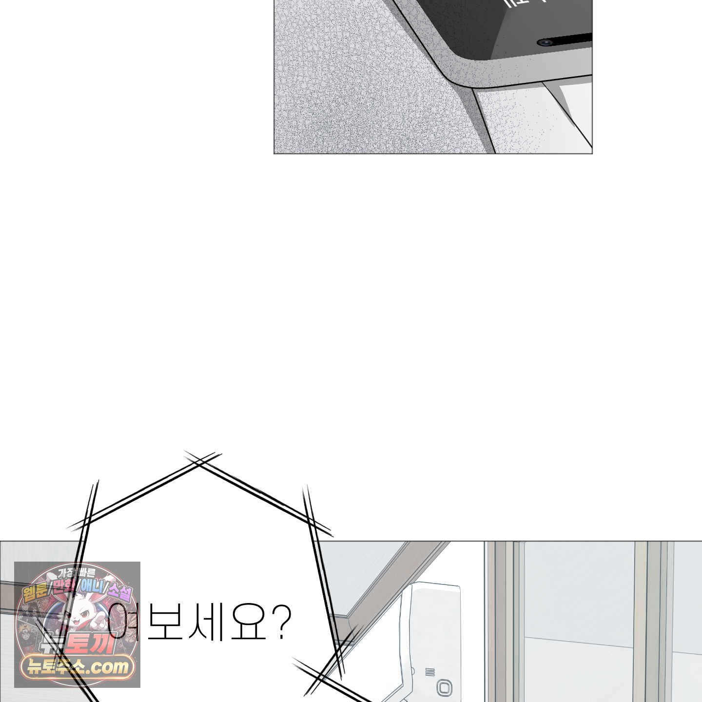 112.jpg