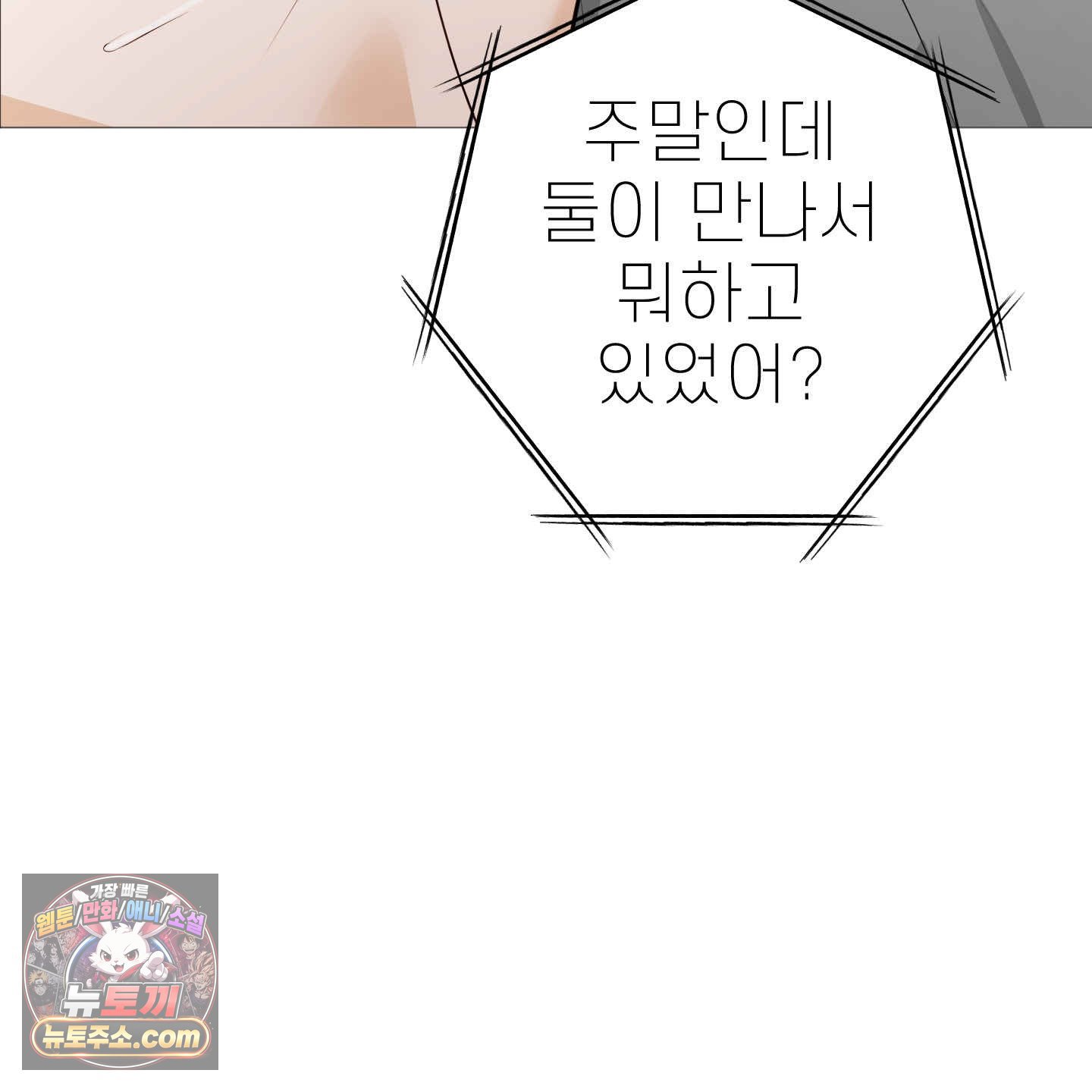 005.jpg