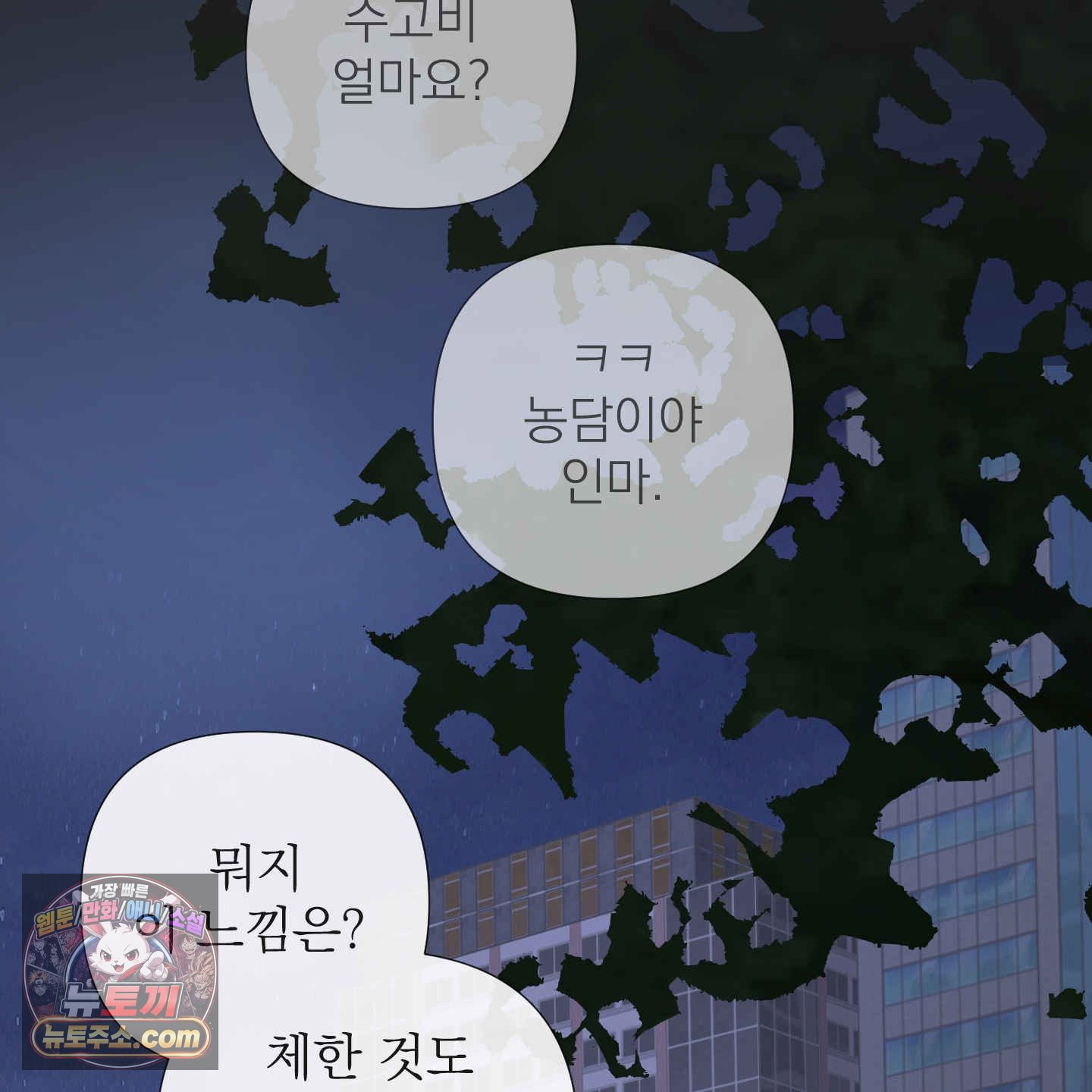 138.jpg