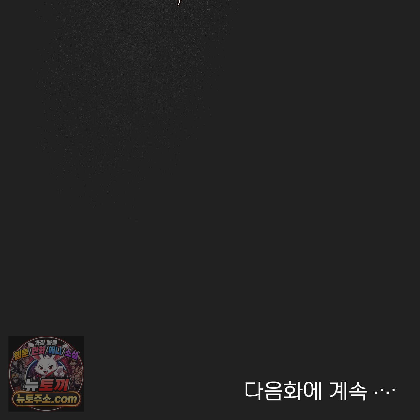 142.jpg
