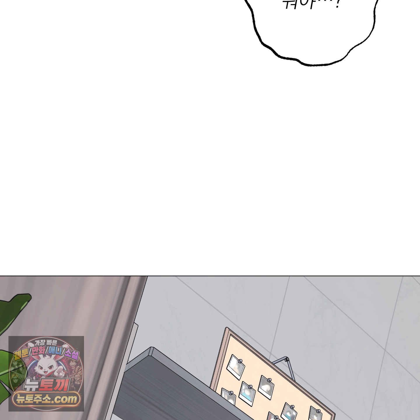 100.jpg