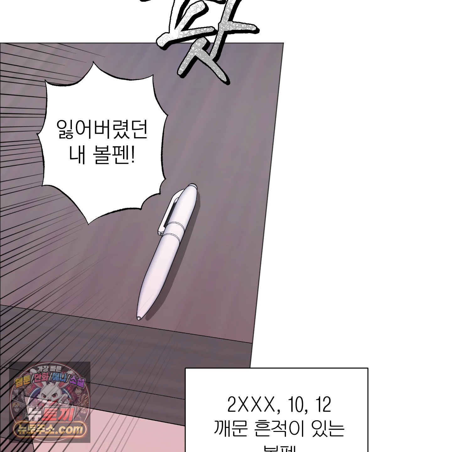 117.jpg