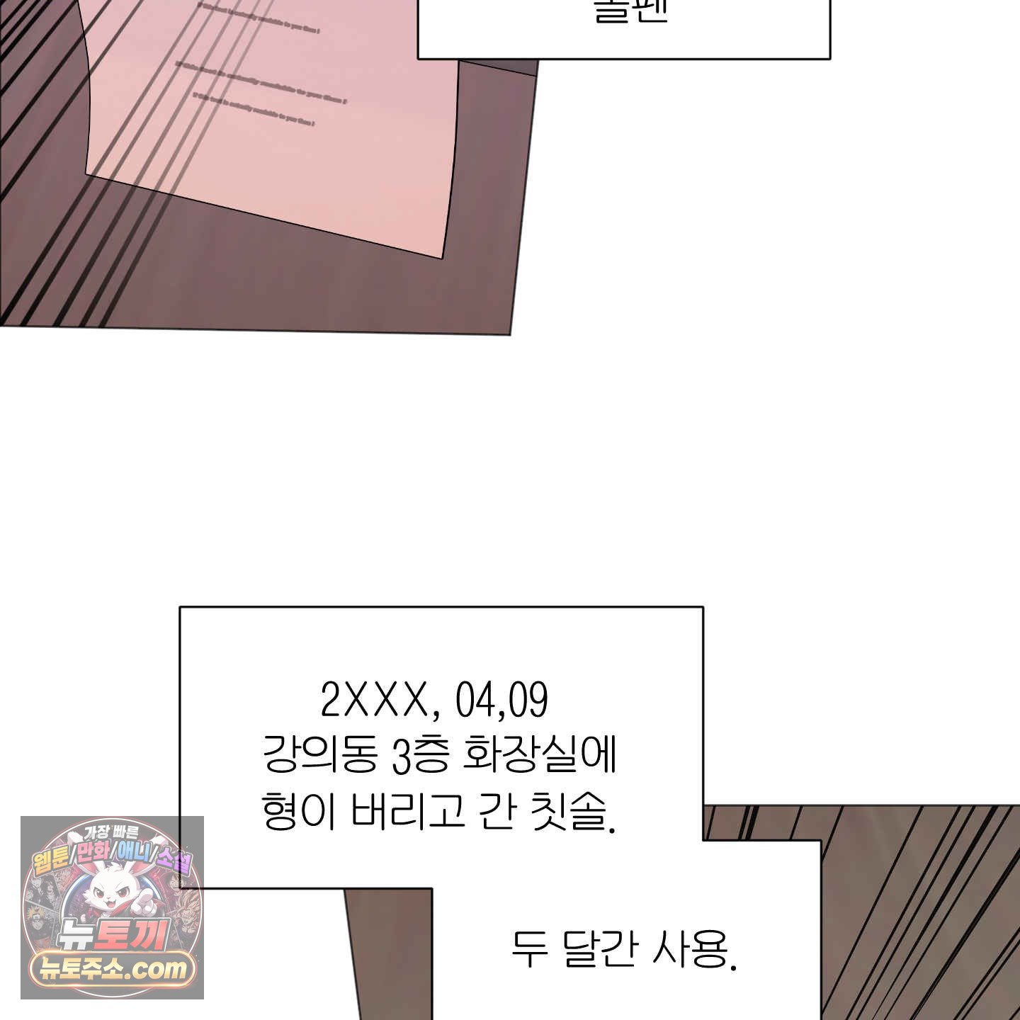 118.jpg