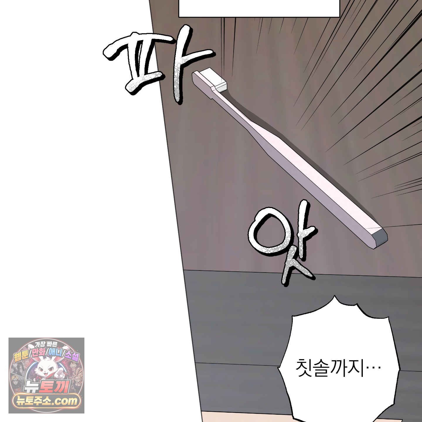 119.jpg