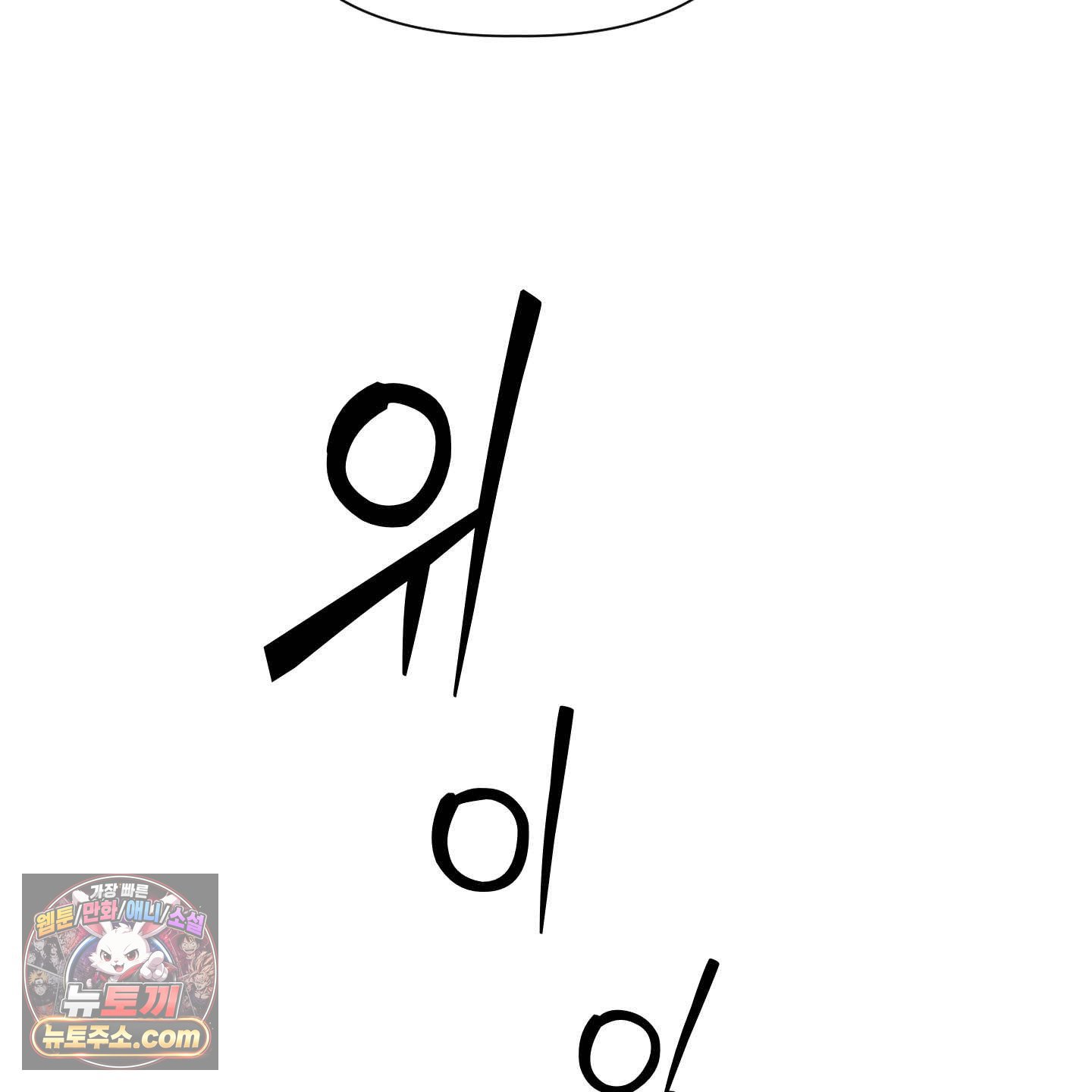 010.jpg
