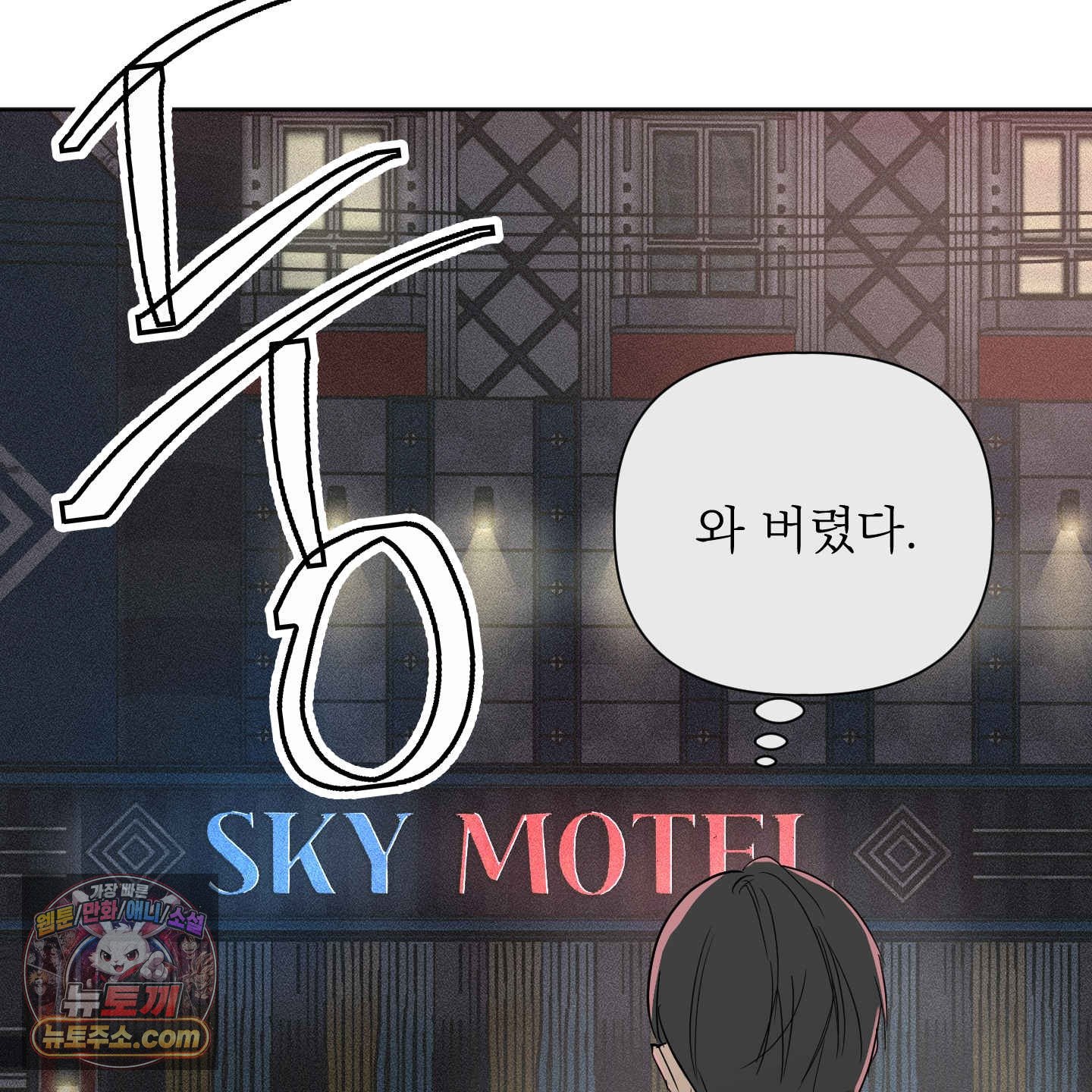 117.jpg