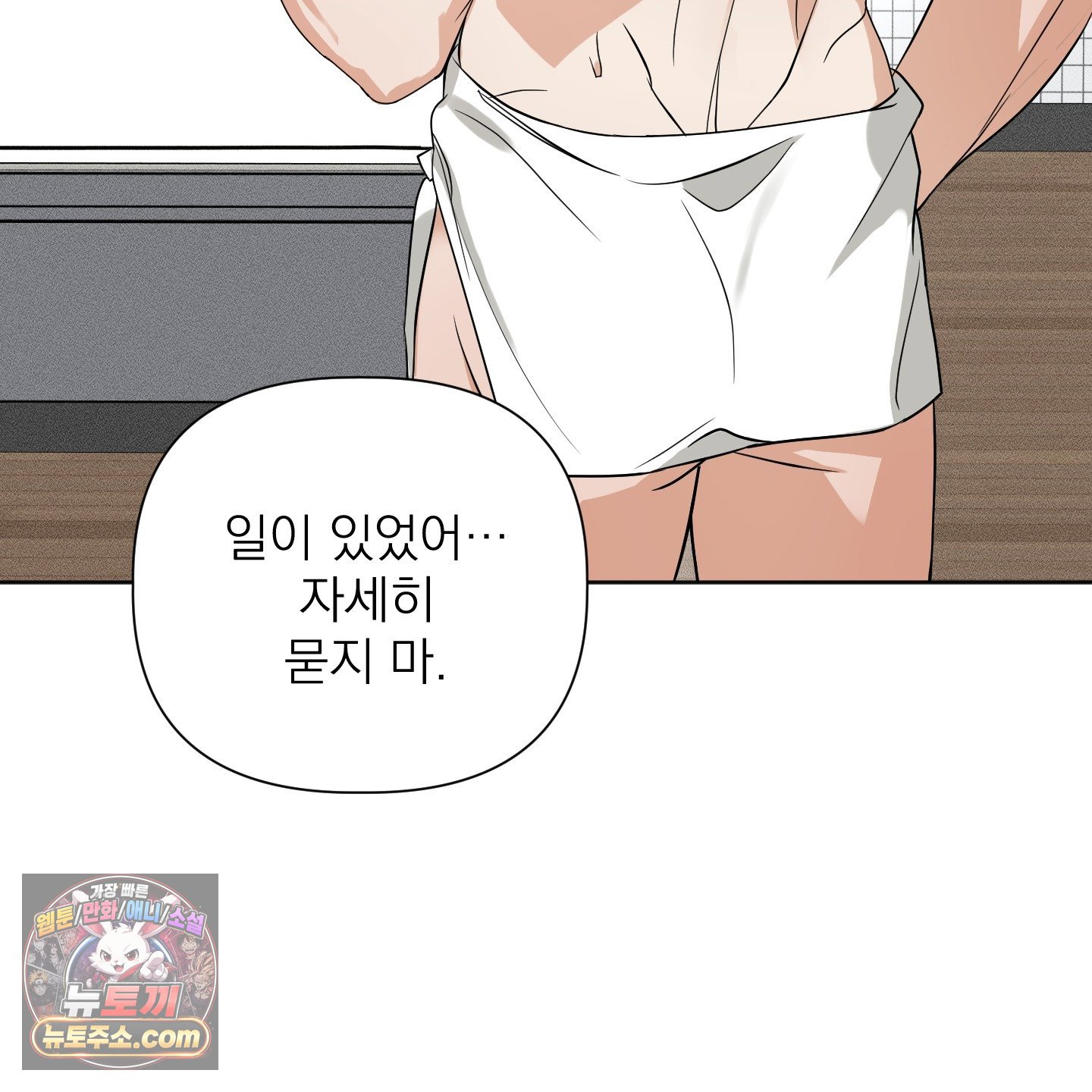 003.jpg