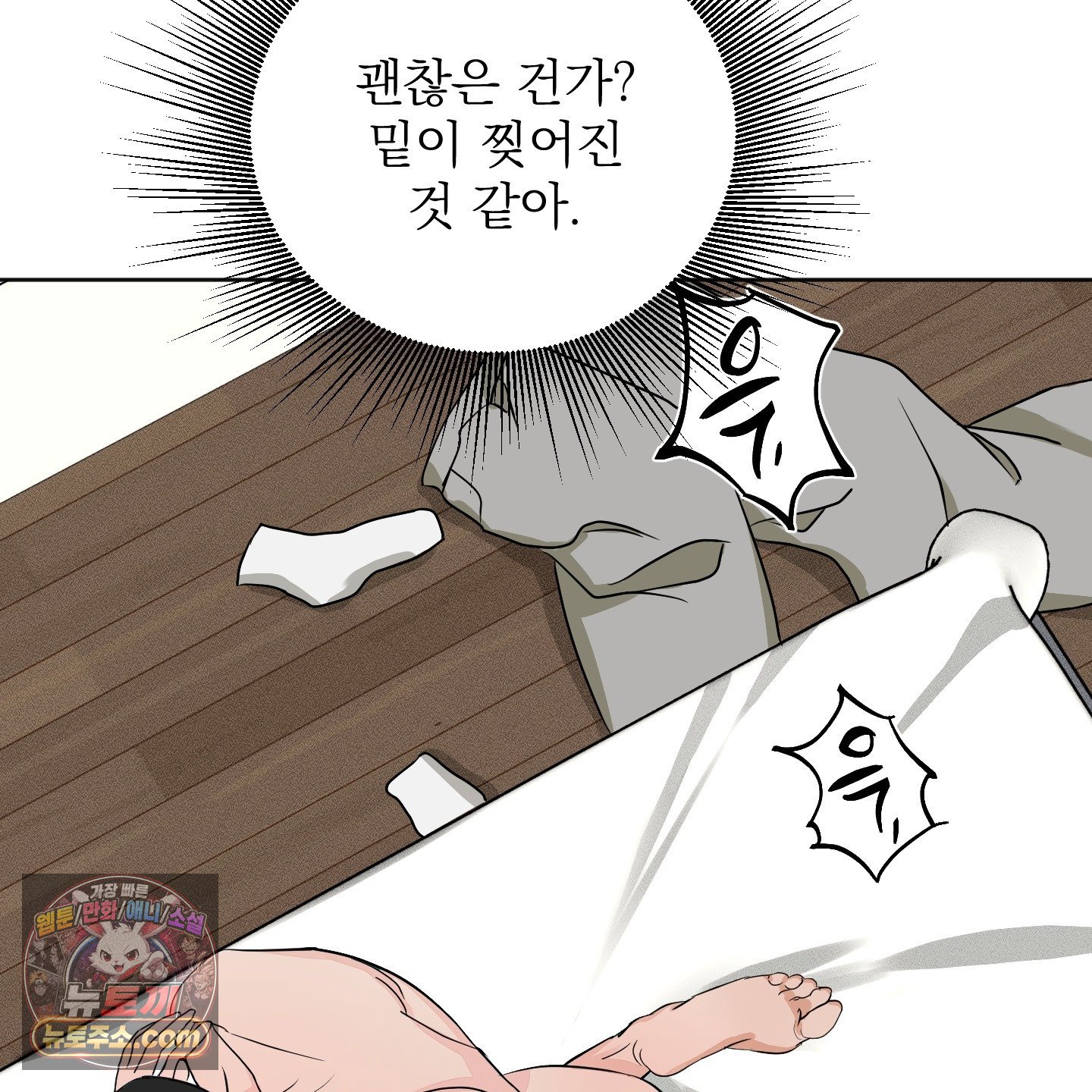 119.jpg